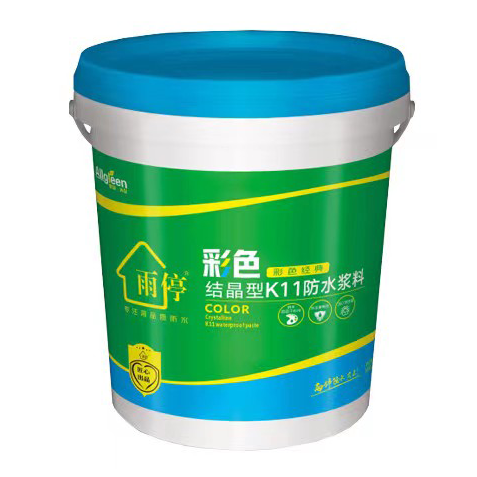 彩色結晶型K11防水漿料