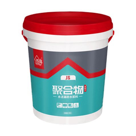 JS聚合物水泥基防水漿料