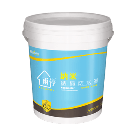 納米結晶防水劑